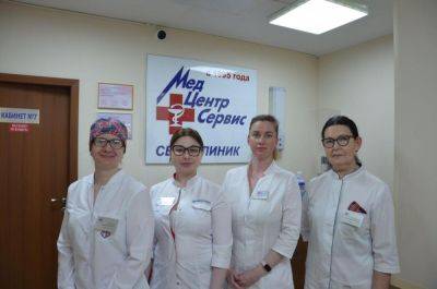 Клиника «Земляной вал» — комплексный подход к лечению и диагностике - shkolazhizni.ru - Москва