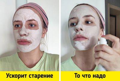 Ошибки в уходе за кожей, которые мешают красоте - all-for-woman.com