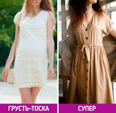 Советы для мам от модных экспертов - all-for-woman.com