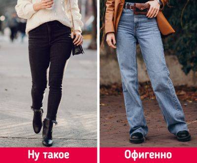 Обувь, которая такая классная и долговечная, что хоть детям в наследство передавай - all-for-woman.com