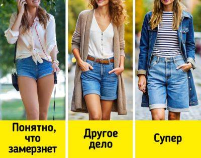 Как носить летние вещи, пока не ударили первые морозы - all-for-woman.com