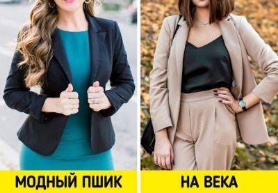 Вещи, которые смотрятся классно, даже если куплены за копейки - all-for-woman.com