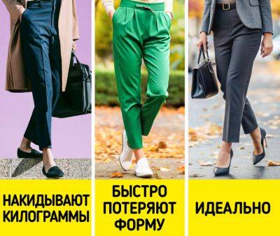 Как выбрать качественную одежду на осень - all-for-woman.com