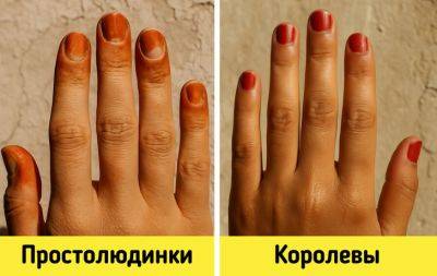 Факты о маникюре прошлого, который говорил о женщине больше, чем её паспорт - all-for-woman.com - Китай - Египет