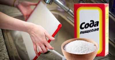 Как почистить разделочную доску без химии: простые и безопасные способы - nashsovetik.ru