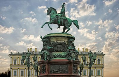 Николай I (I) - Александр II (Ii) - Как русские цари боролись с мздоимством и лихоимством? - shkolazhizni.ru - Российская Империя