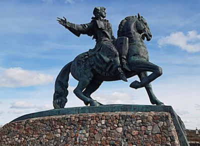 императрица Елизавета Петровна - Самый западный город России. 10. Где находится самая западная точка России? - shkolazhizni.ru - Россия - Уфа - Калининград