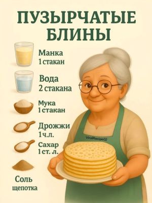 «Немного полезных советов» - liveinternet.ru