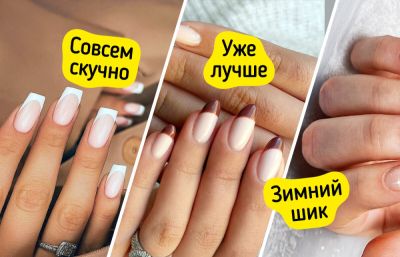 Идеи для маникюра, которые добавят магии в холодные зимние дни - all-for-woman.com
