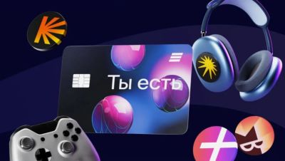 Что такое молодежная карта и кому она может быть полезна? - shkolazhizni.ru - республика Коми