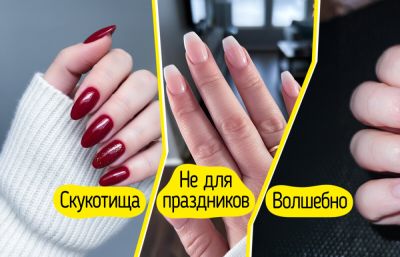 Классные идеи новогоднего маникюра - all-for-woman.com