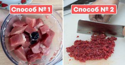 Как сделать фарш без мясорубки - nashsovetik.ru
