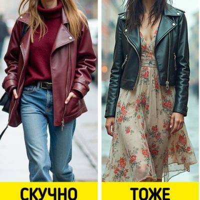 Как оставаться стильными даже в дождливую погоду - all-for-woman.com