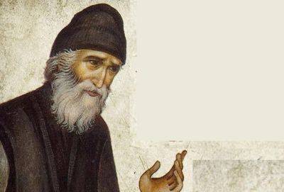 Как вести себя с людьми, которые вас унижают: совет от старца Паисия Святогорца - cluber.com.ua