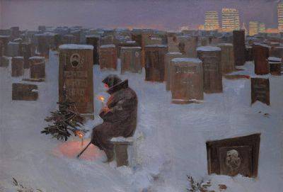 «Новогодняя ночь»: о пронзительном одиночестве и безграничной любви - cluber.com.ua