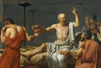 Зашифрованное послание в последних словах Сократа - cluber.com.ua