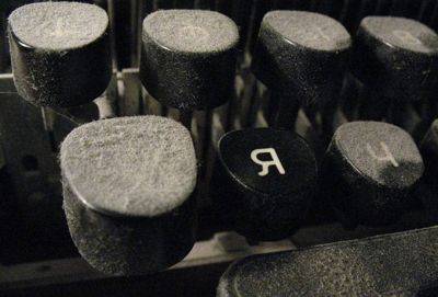 Вы не будете с ним счастливы: этот знак Зодиака в любви самый эгоистичный - cluber.com.ua