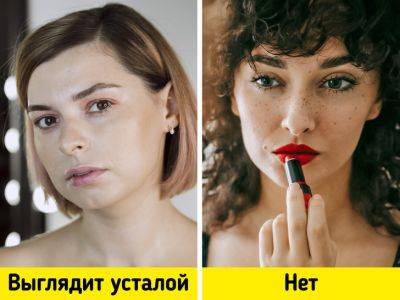 Советы, которые помогут выглядеть отдохнувшей, когда до отпуска ещё далеко - all-for-woman.com
