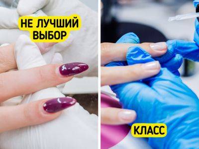 Советы, которые помогут блистать летом без лишних трат - all-for-woman.com
