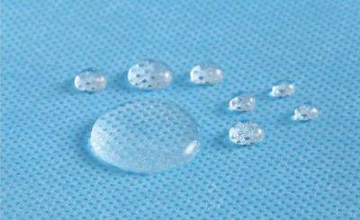 Преимущества ламинированного спанбонда для защиты от внешних загрязнителей - nashsovetik.ru