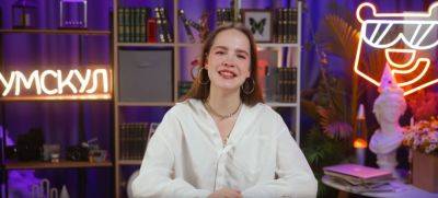 Первый урок репетитора: как завоевать доверие с первой минуты? - shkolazhizni.ru