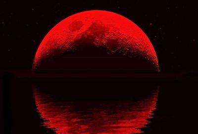 Мощные дни-порталы перед Кровавой Луной: Вселенная исполняет желания - cluber.com.ua