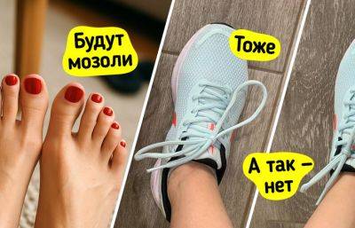 Как носить новые туфли и забыть о мозолях - all-for-woman.com