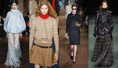 Самые модные юбки этой осени - all-for-woman.com