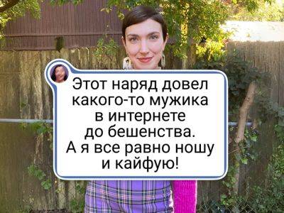 Джейн Остин - Модники, которые придумали свой стиль назло трендам - all-for-woman.com