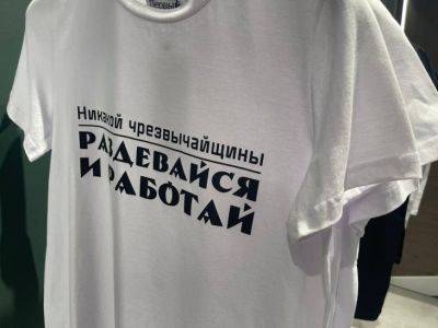 Желтые пятна под мышками: почему стиральный порошок бессилен и что нужно делать - belnovosti.by