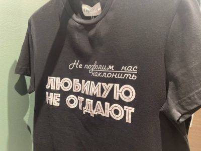 Черная одежда не линяет: секрет стирки, который знают только в дорогих химчистках - belnovosti.by