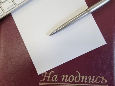 Как убрать пятно от ручки с одежды: простая хитрость - belnovosti.by