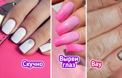 Идеи маникюра, при взгляде на которые хочется номерок мастера попросить - all-for-woman.com