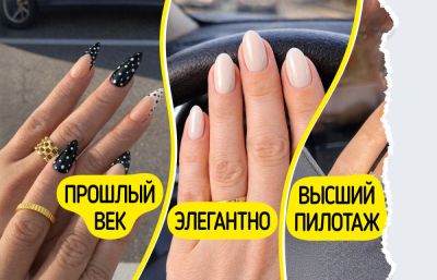 Идеи свежего маникюра - all-for-woman.com