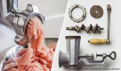Как заточить ножи мясорубки с помощью уксуса и бумаги: этот секрет почти никто не знает - liveinternet.ru