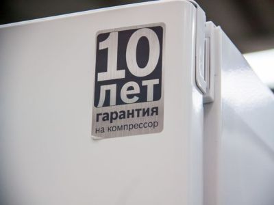 Следы от наклеек: чем стереть клей со стекла и пластика без разводов - belnovosti.by