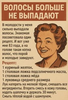 Немного полезных советов.2 - liveinternet.ru