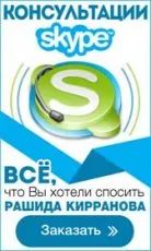 Зачем женщины портят себе жизнь? - sun-hands.ru