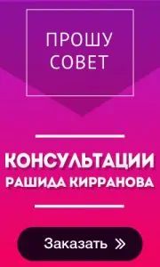 Почему мужчины перестают звонить, начинают хамить и сбегают? - sun-hands.ru
