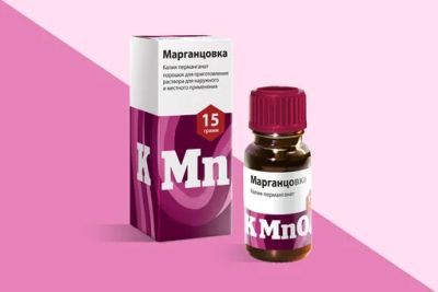Не только антисептик и дезинфектор: 10 нестандартных способов применения марганцовки в быту - liveinternet.ru