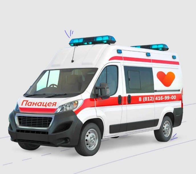 первая неотложная помощь в Санкт-Петербурге
